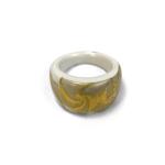 Ring "Golden Geometry"