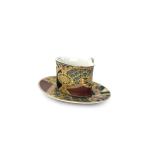 Coffee Cup & Saucer "Armenian Miniature"